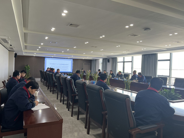 公司召開(kāi)2023年度第二次安（環(huán)、職）委會(huì)