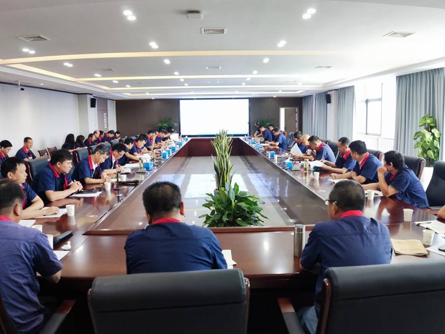 公司召開(kāi)8月份安全、環(huán)保、職業(yè)衛(wèi)生工作例會(huì)