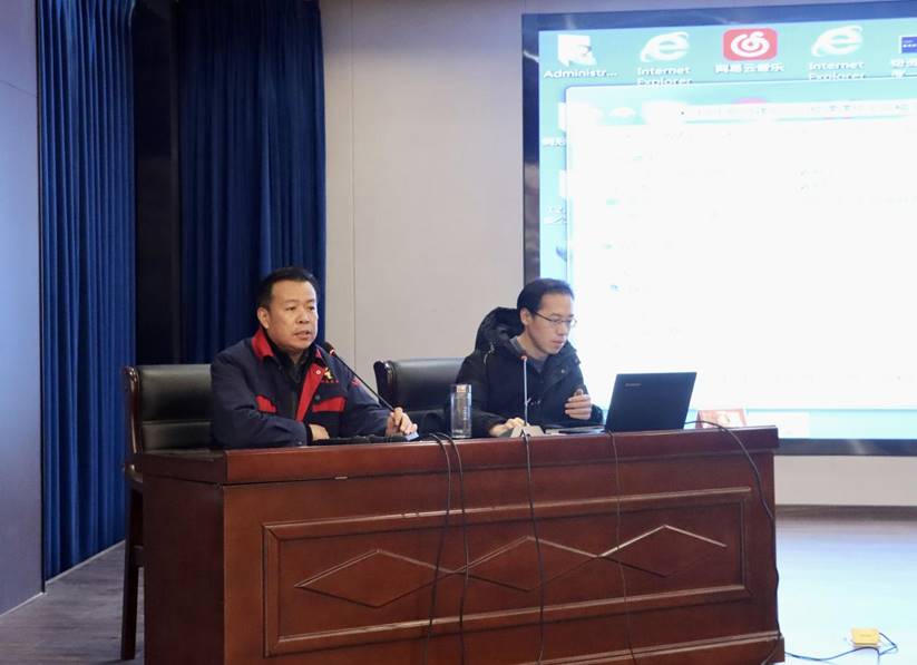 公司舉辦公文寫作、政務(wù)信息報道培訓班