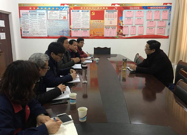 公司黨委書(shū)記王伍升到第二建筑工程事業(yè)部調(diào)研 公司黨委書(shū)記王伍升到第二建筑工程事業(yè)部調(diào)研