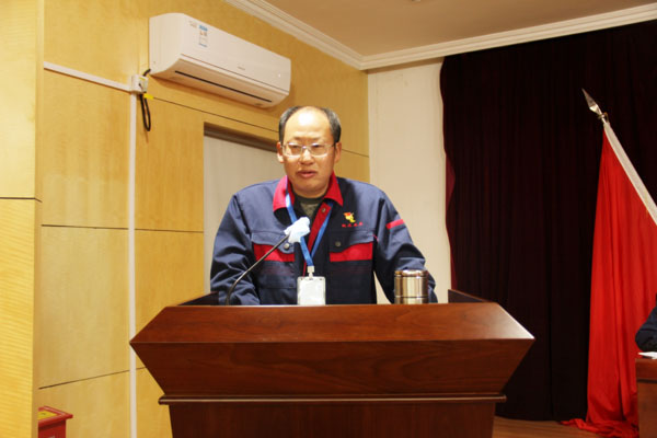 公司召開2022年工作會、二屆五次職代會、2021年度總結(jié)表彰大會