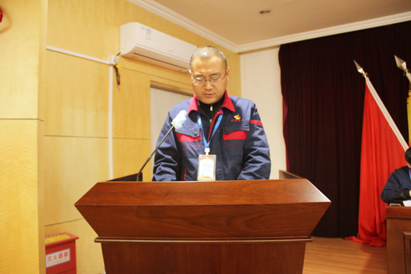 公司召開2022年工作會、二屆五次職代會、2021年度總結(jié)表彰大會