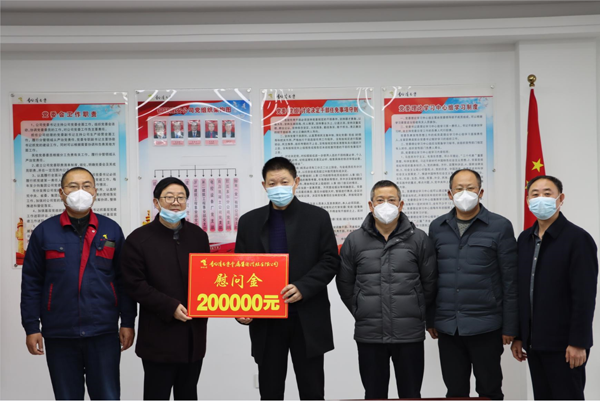 集團(tuán)公司黨委委員、副總經(jīng)理胡新付到公司走訪慰問