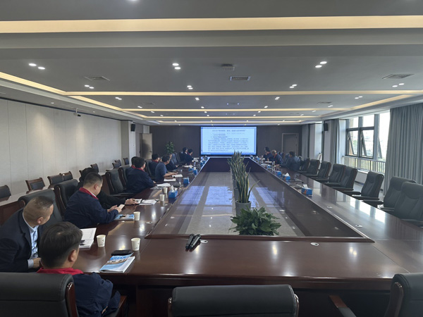 公司召開安全生產(chǎn)費(fèi)用管理落實(shí)專題會 公司召開安全生產(chǎn)費(fèi)用管理落實(shí)專題會