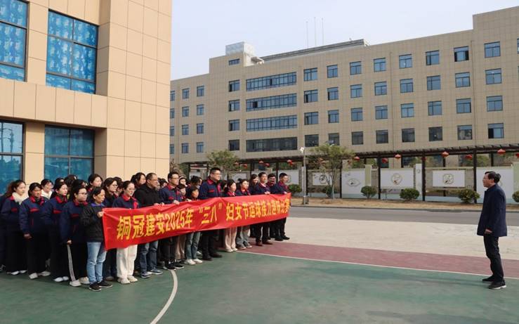 公司工會開展慶“三八”系列活動(dòng)